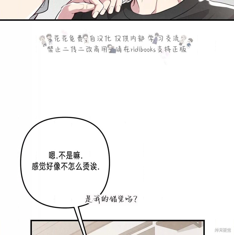 77.jpg