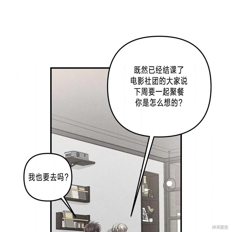 101.jpg