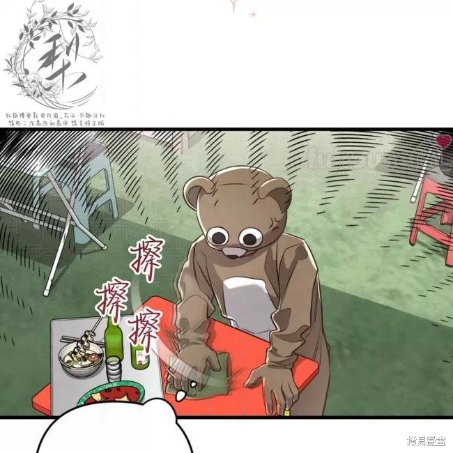 54.jpg