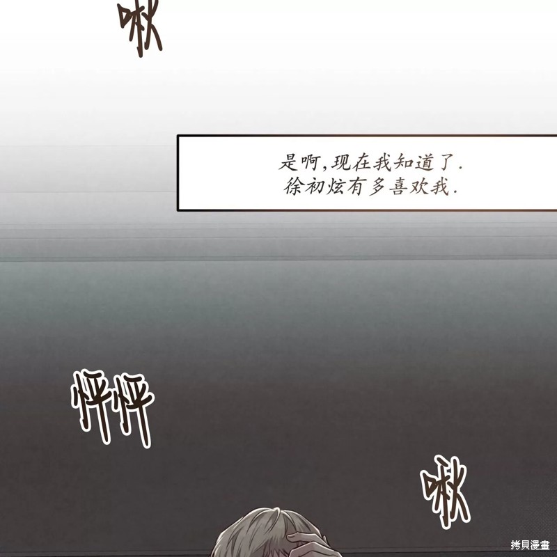 108.jpg
