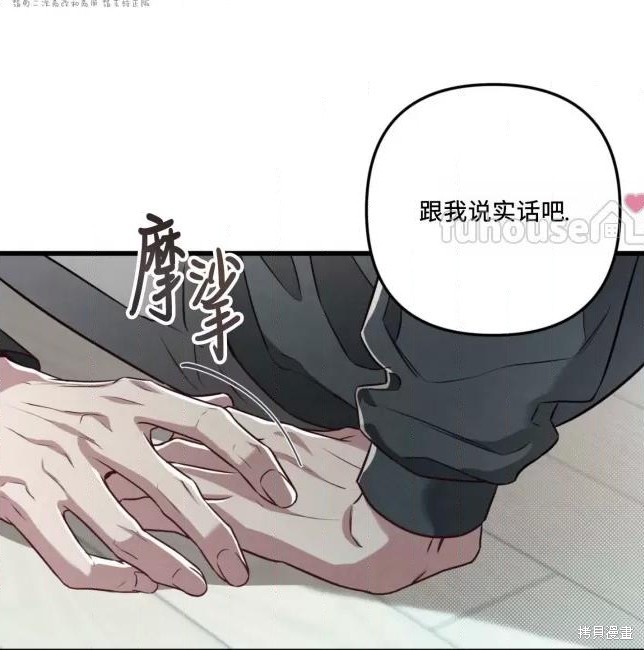 172.jpg