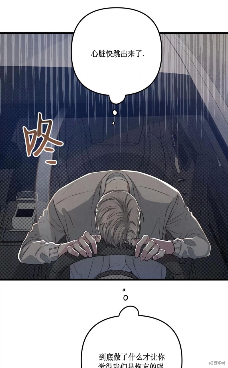 85.jpg