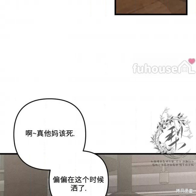 106.jpg