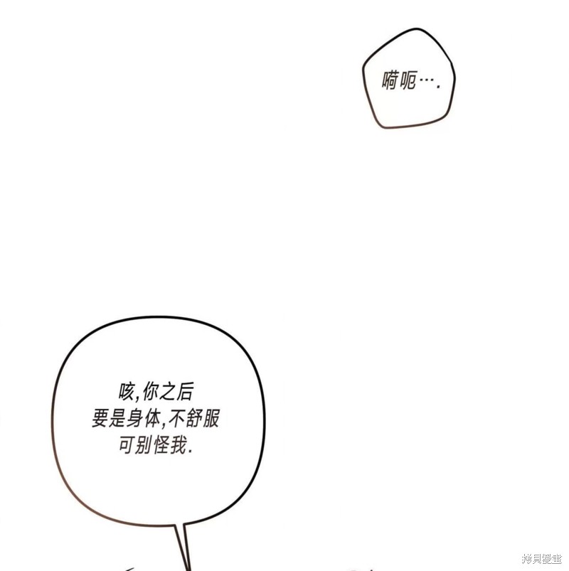 114.jpg
