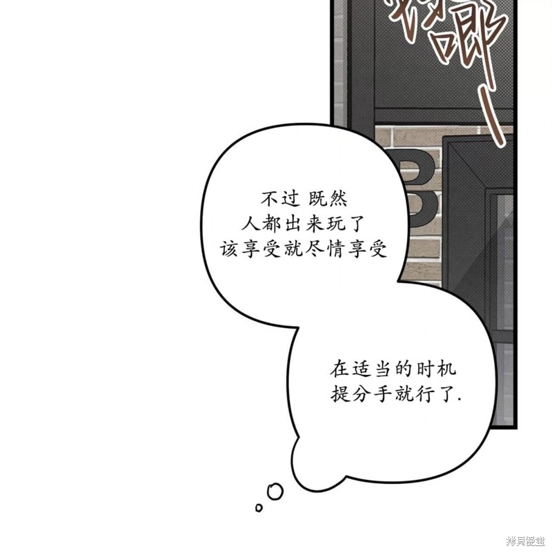 99.jpg