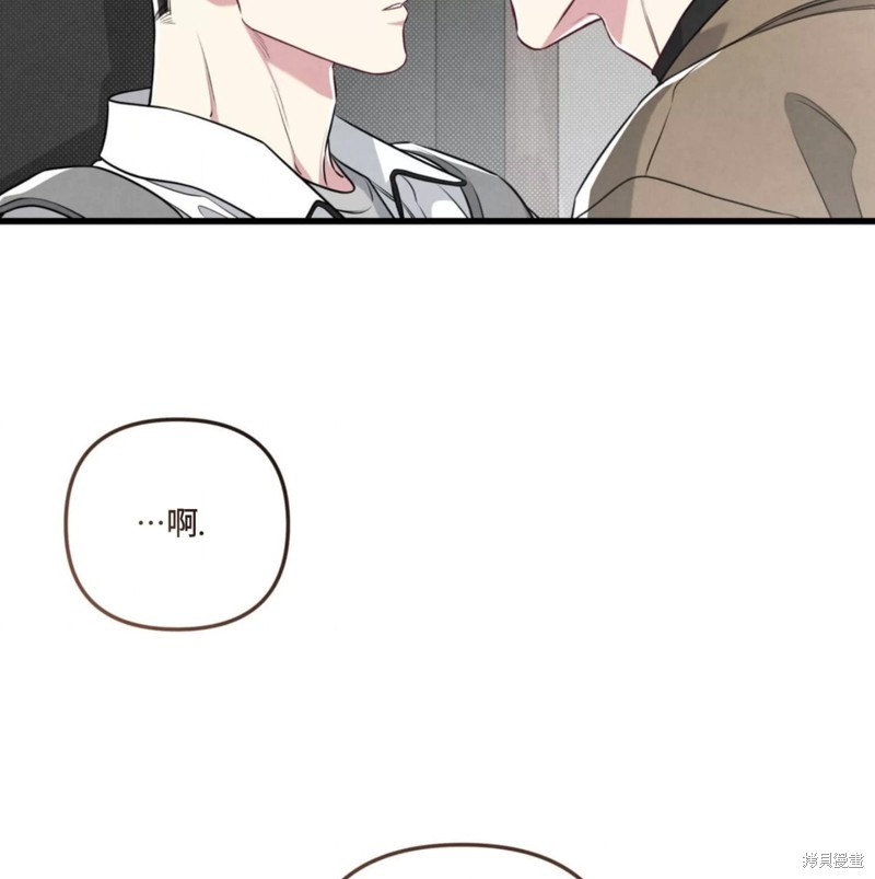 87.jpg