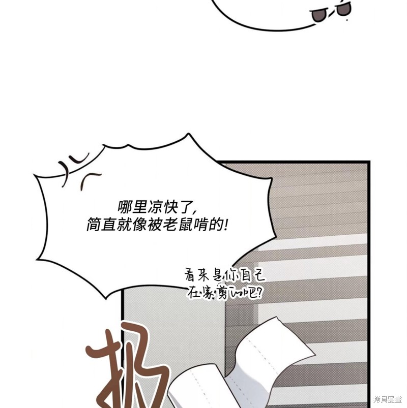 116.jpg