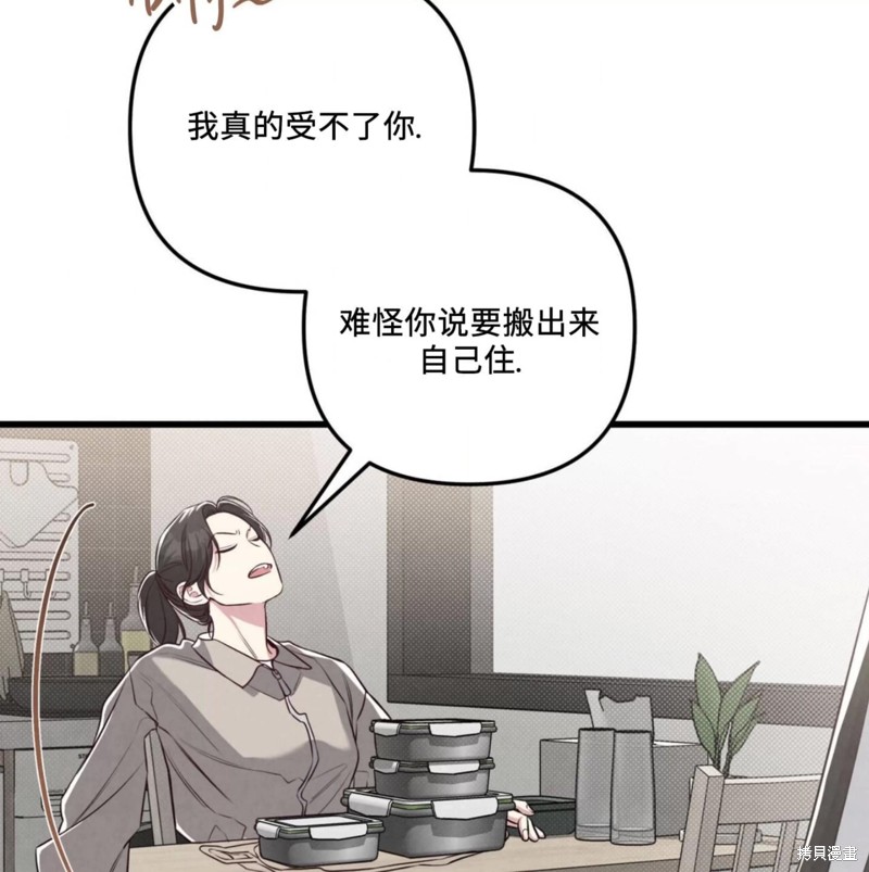 118.jpg