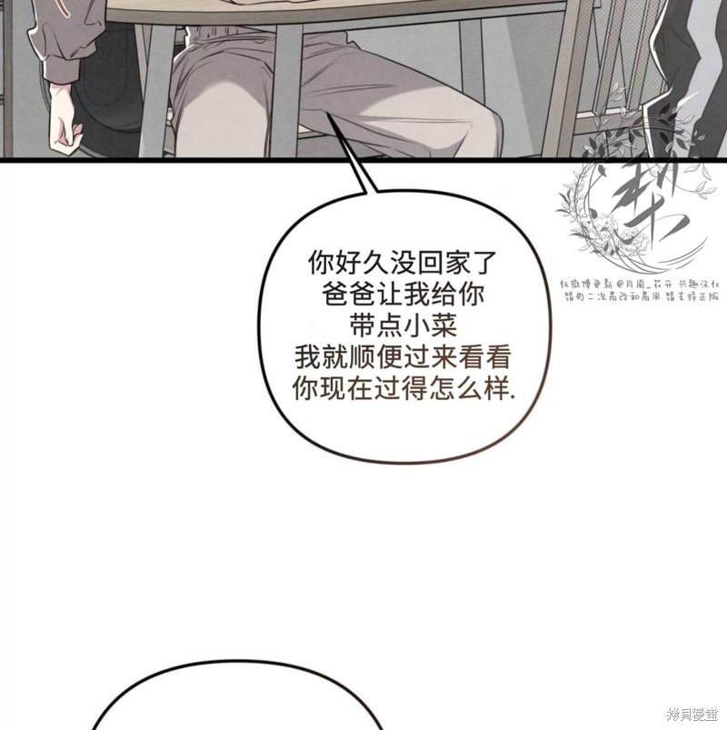 119.jpg