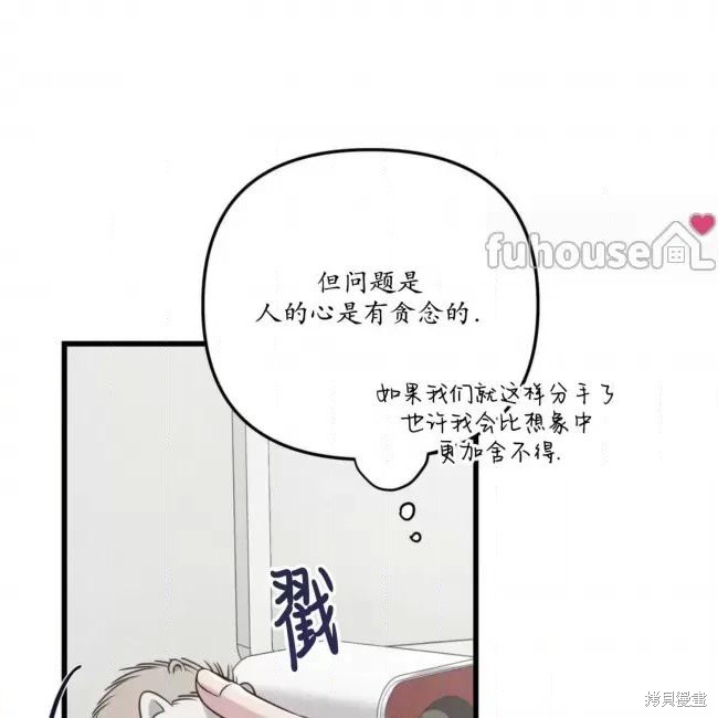100.jpg