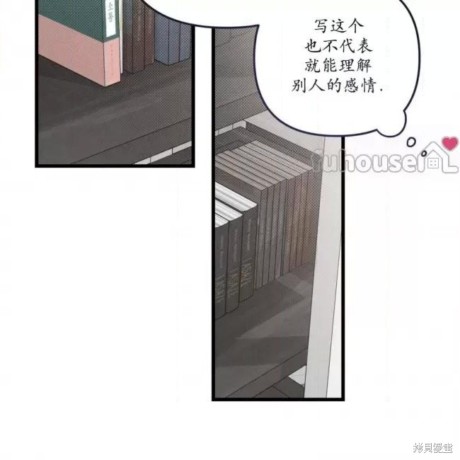 110.jpg