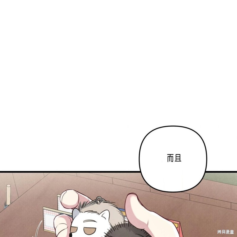 88.jpg