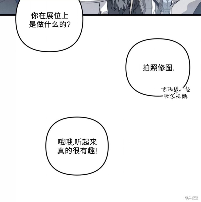 106.jpg